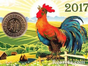 ��� ��������� ��� ������?