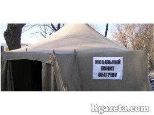 �� ������ ������� � ��������� ������� ������ ��������