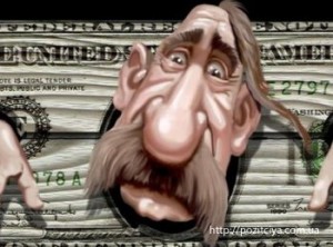 ��������� ����������