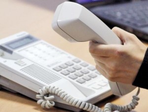 ������������: ����, ��������� �� ���������� ��������� �� �� ���