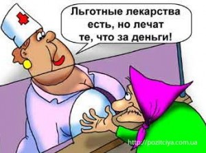 ������������� ������������