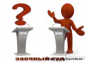 ���������-��������