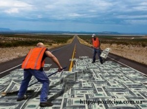 ������� ������ � �������: ���������� ��� ��������?