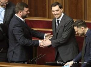 ������ ��� �����������: ����������� � �������