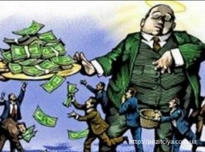 ���������������� �������: ���� ��� �����������!