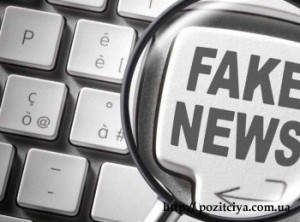 ��� ����, ��� ������ �������� �������� �����