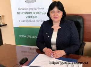 �������� ���� ������ � ��������� �����