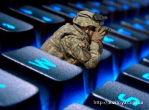 ���� ����� � ��������: ������� ������� �����������