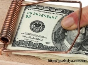 ��������� � ������� �����: � ��� �� ��� �������?