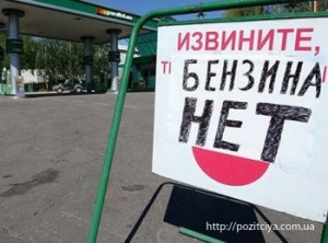 ����� �������� ��� �������. � ���������