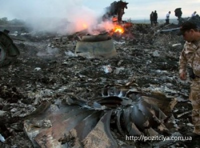             MH17  2017 