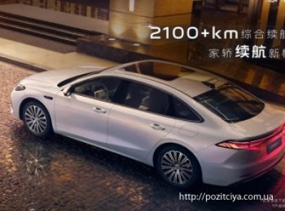 Geely      2100 