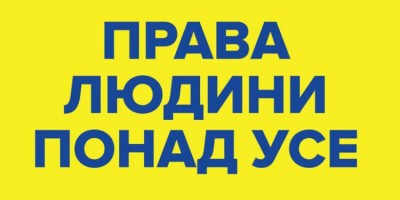 :      