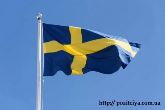 &#127480;&#127466;     $7      
