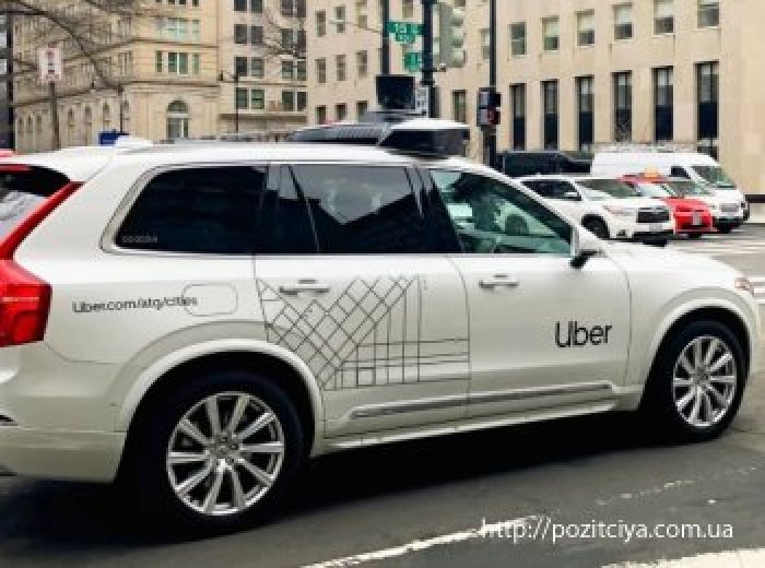 Uber   $4000         