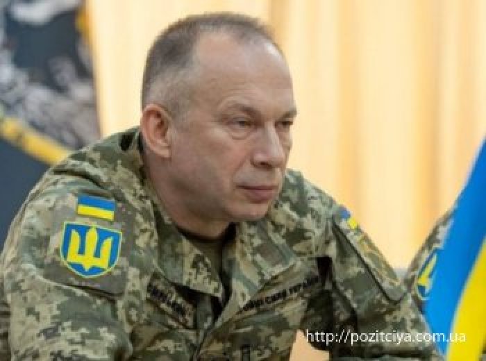 Сирський про Покровський напрямок: "Нечесність має надто високу ціну — життя наших воїнів"