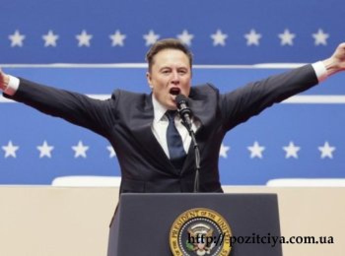 Маск запропонував "ліквідувати" Євросоюз Маск запропонував "ліквідувати" Євросоюз