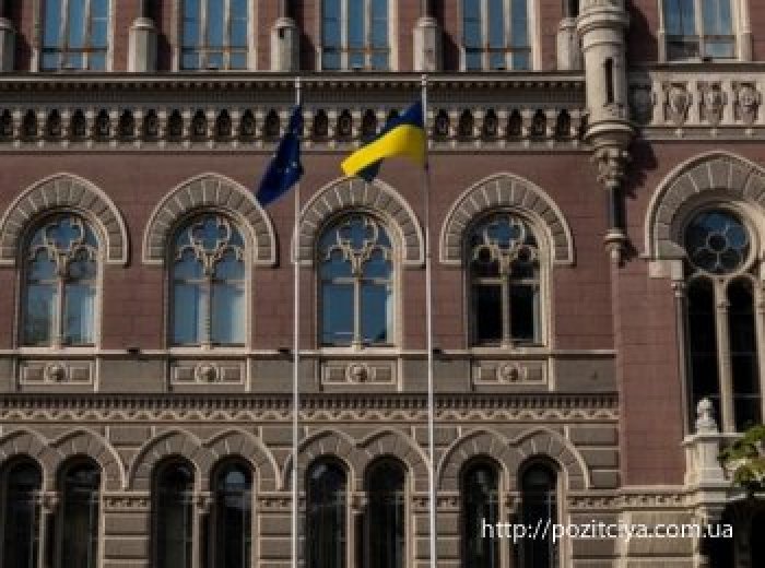 НБУ "спалив" майже $1 млрд для порятунку гривні НБУ "спалив" майже $1 млрд для порятунку гривні