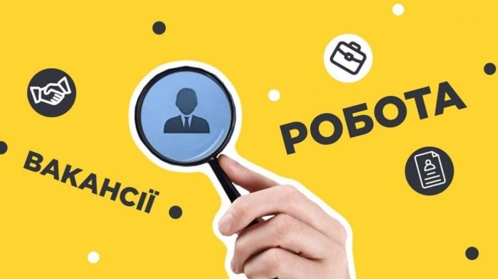Як вимушеним біженцям на Запоріжжі допомагають знайти роботу Як вимушеним біженцям на Запоріжжі допомагають знайти роботу