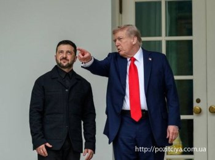 ЗМІ розкрили зміст 20‑пунктного мирного плану США ЗМІ розкрили зміст 20‑пунктного мирного плану США