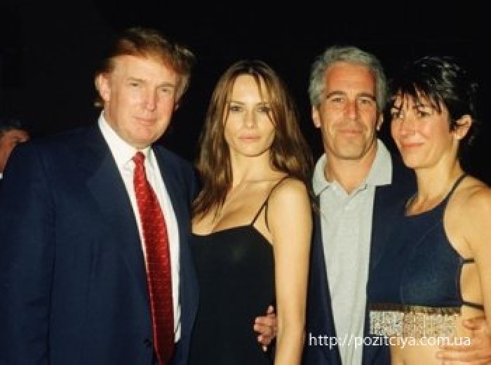 Файли Епштейна: нові заяви про Трампа та принца Ендрю Файли Епштейна: нові заяви про Трампа та принца Ендрю