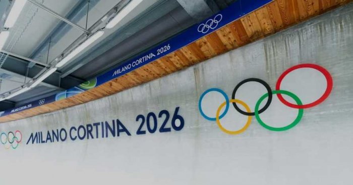 МОК дискваліфікував Гераскевича на Олімпіаді-2026 через шолом МОК дискваліфікував Гераскевича на Олімпіаді-2026 через шолом