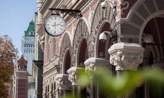 Скільки можна переказати за кордон у 2026 році: НБУ оновив ліміти на валютні операції Скільки можна переказати за кордон у 2026 році: НБУ оновив ліміти на валютні операції