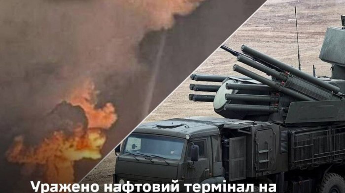 ������� �������� ������� �� ����� �� �� ���� ��������-�1� � ����������� �����, � �������