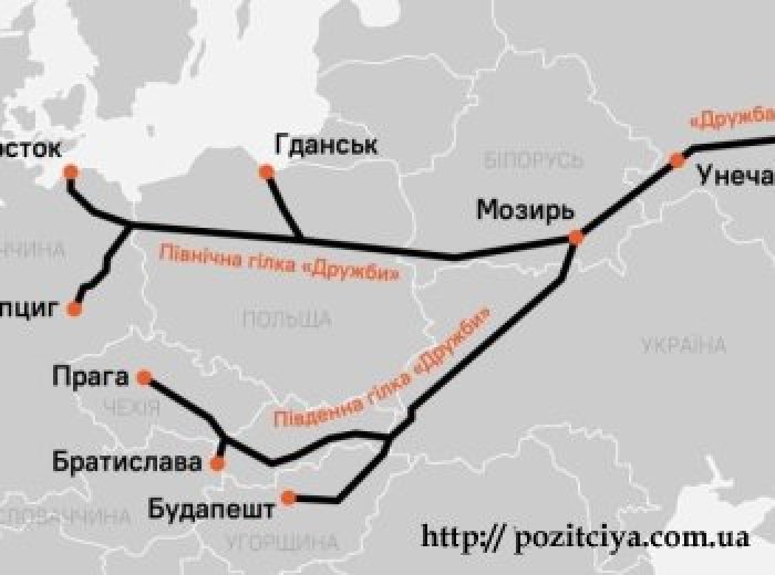 Україна пропонує ЄС нафтопровід «Одеса-Броди» замість пошкодженої «Дружби» Україна пропонує ЄС нафтопровід «Одеса-Броди» замість пошкодженої «Дружби»