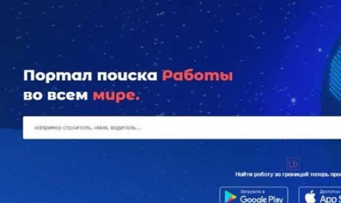 �������� ������ � ���������� � ������ ��� ������ ����� � ��� �� �����������