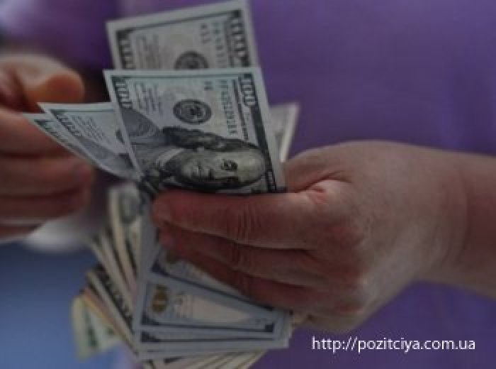 ����� ����� �������� �� ��������� �������� � ������