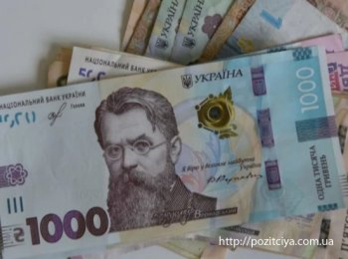 НБУ залишив облікову ставку на рівні 15% НБУ залишив облікову ставку на рівні 15%
