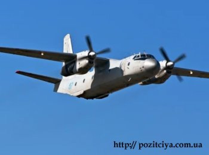 � ����� �������� ���� ��-26: �������� 29 �����