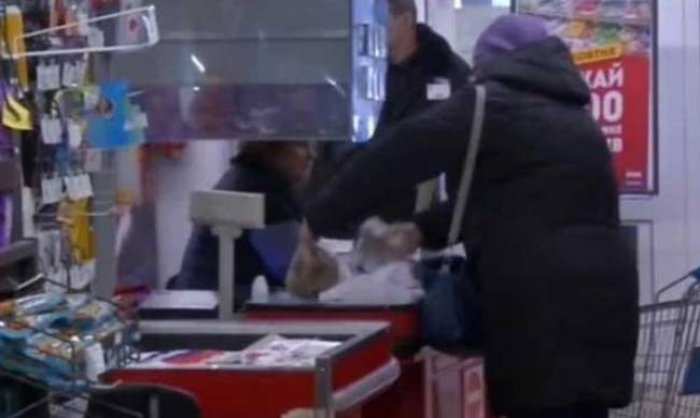 �������� ���� ������������: ���� ���� �������� �������� ���� �� �������� ��������