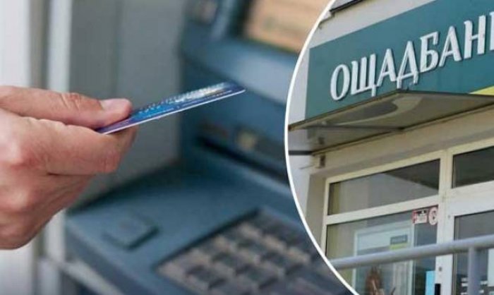 ������ ����� � ���� ��������� �� ��������: �� ������� �����