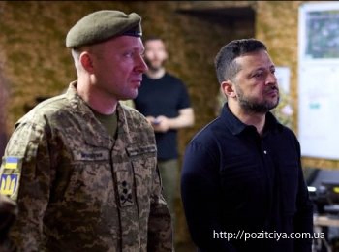 Зеленський відвідав на Олександрівський напрямок Зеленський відвідав на Олександрівський напрямок
