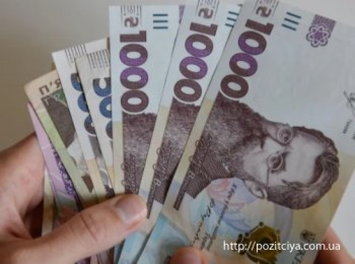 Пенсії рахуватимуть по-новому: ПФУ затвердив нові показники Пенсії рахуватимуть по-новому: ПФУ затвердив нові показники