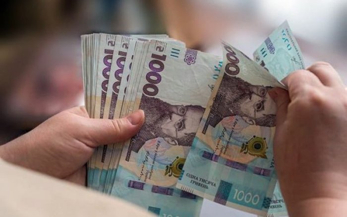 Не отримали виплату до Дня Незалежності: у ПФУ пояснили, що робити Не отримали виплату до Дня Незалежності: у ПФУ пояснили, що робити