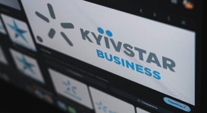 «Київстар» підвищує частину тарифів: скільки можна платити з 8 жовтня «Київстар» підвищує частину тарифів: скільки можна платити з 8 жовтня