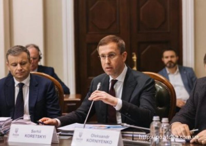 Україна може втратити частину $29,5 млрд: Корецький пояснив, чому все впирається у рішення Ради Україна може втратити частину $29,5 млрд: Корецький пояснив, чому все впирається у рішення Ради