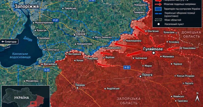 Росіяни готують новий прорив на півдні: Гуляйполе стало військовою базою для подальшого наступу Росіяни готують новий прорив на півдні: Гуляйполе стало військовою базою для подальшого наступу