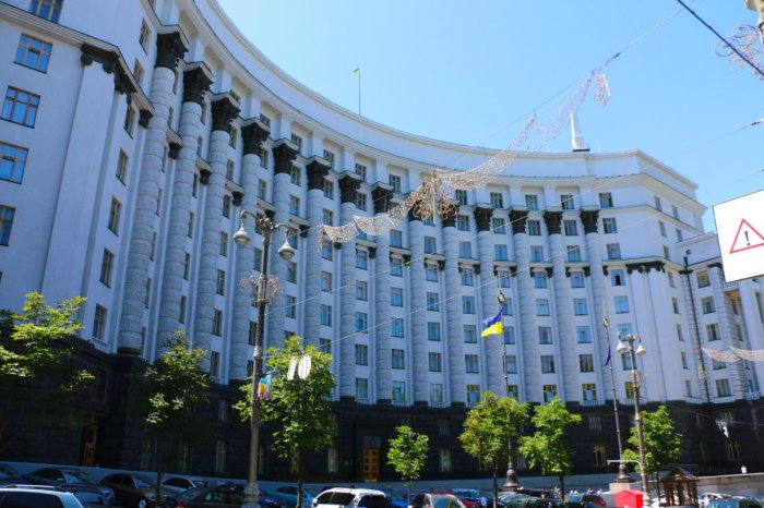 Зміни в бронюванні жовтень 2026: чи ухвалили нові правила і що відомо про квоти на 21 жовтня Зміни в бронюванні жовтень 2026: чи ухвалили нові правила і що відомо про квоти на 21 жовтня