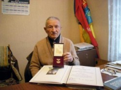 ���� ������� ����� 