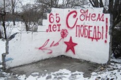 ����� ���������� ������ ��������� ��������� � ����� ���������������� ���������������� 