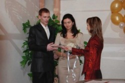 ������ �����, ������������ ������ � ����� ����, ����� �������� ��������� � ������ �����