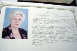 �������� �������� ����������: ��� ��� � �� ��� � � ����� ������