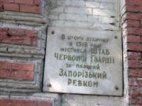      1920 :         