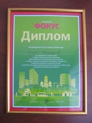 ����� ��������� ���������� ����