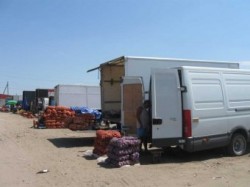 ����������� �������� ����������� �� ������ �������