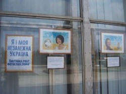 �� ���� �������� � ��� � ����������� �������